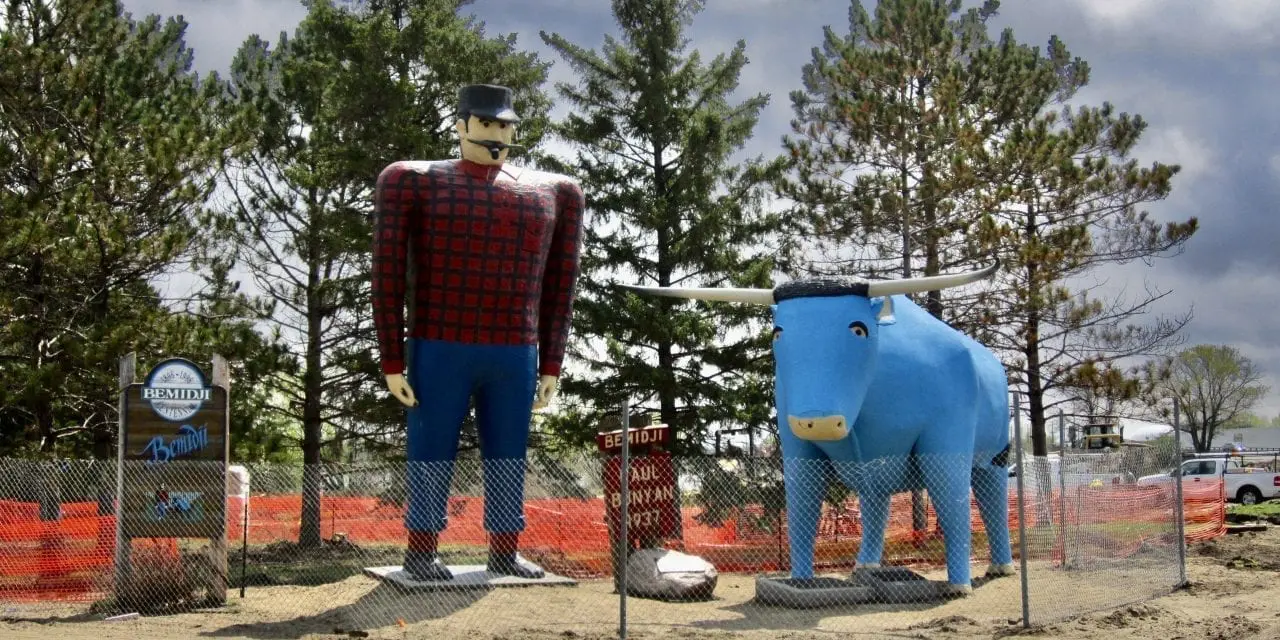 Day 2: Bemidji MN to Lake Itasca MN. 36 miles